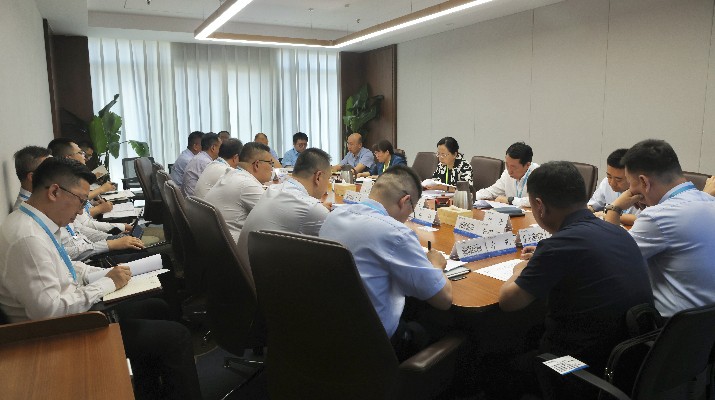 jiuyou登录入口集团召开1-5月利润指标调度约谈会