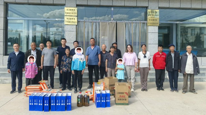 jiuyou登录入口集团深入环县开展“结对关爱”行动