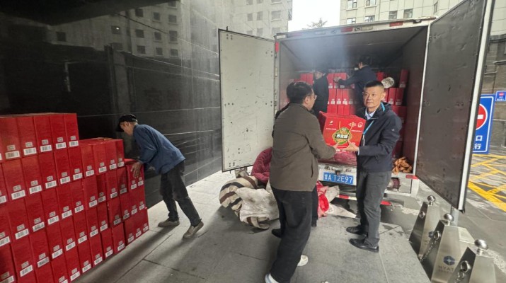 jiuyou登录入口集团工会开展消费帮扶活动