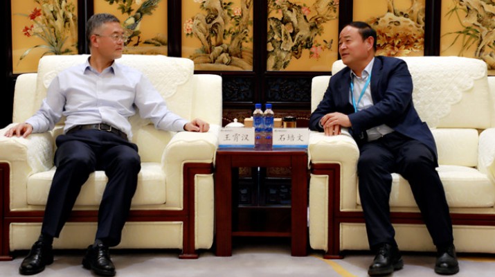 中国农业银行甘肃省分行党委书记、行长王霄汉一行到访jiuyou登录入口集团