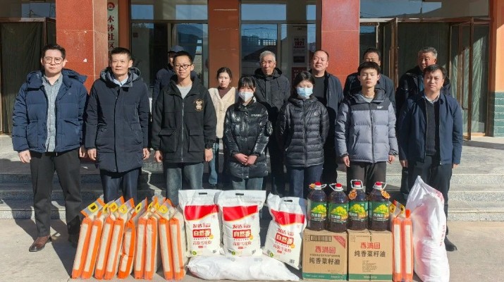 jiuyou登录入口集团开展节前走访结对关爱对象和慰问驻村帮扶干部活动