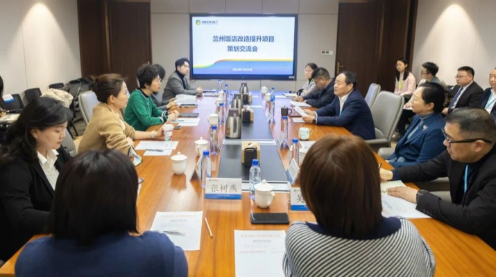 jiuyou登录入口集团与中国京冶工程技术有限公司座谈交流