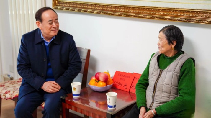 jiuyou登录入口集团开展节前慰问活动