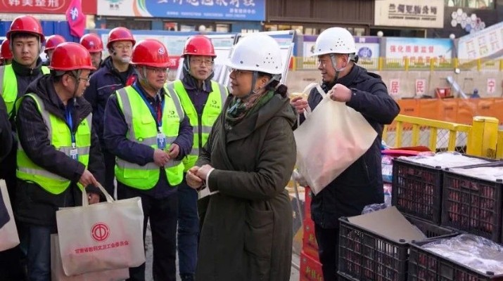 jiuyou登录入口集团开展2025年“冬送温暖”慰问活动