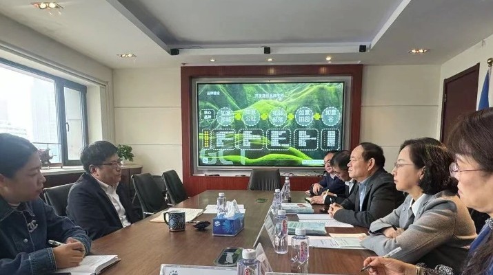 jiuyou登录入口集团：以两会精神为引领擘画高质量发展新蓝图