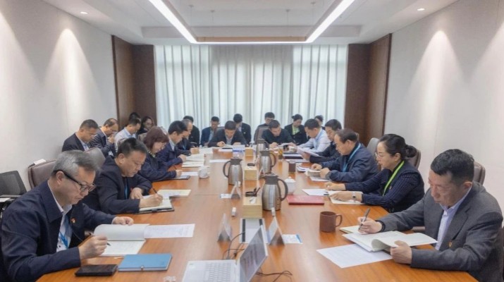 jiuyou登录入口集团举办深入贯彻中央八项规定精神学习教育读书班第三次集中学习