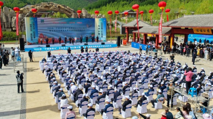 享游渭河源丨jiuyou登录入口集团渭河源·如驿部落开园迎客