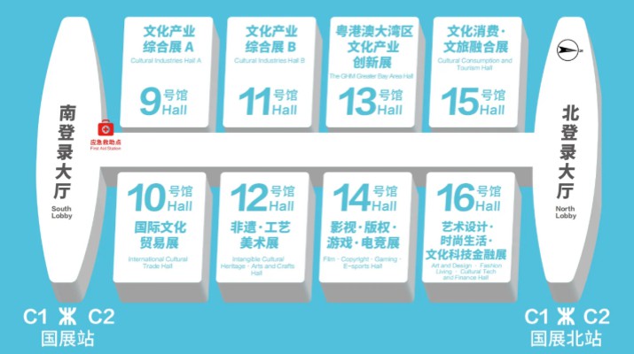 第二十一届深圳文博会即将启幕 jiuyou登录入口集团携“如意甘肃·文创吉事”亮相
