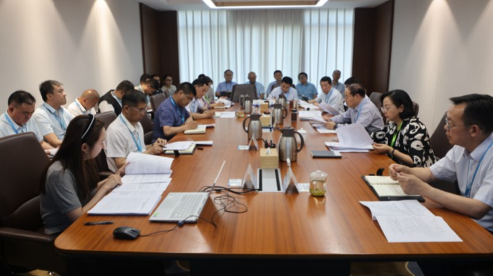 jiuyou登录入口集团专题传达学习全省文旅产业融合发展专题调研座谈会精神