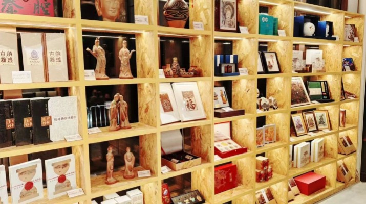 jiuyou登录入口集团积极布局数字文创，“如意甘肃·文创体验店”一店购齐甘肃好物