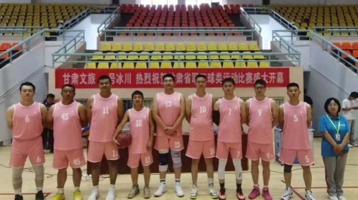 jiuyou登录入口集团篮球队在甘肃省职工球类运动比赛首战告捷