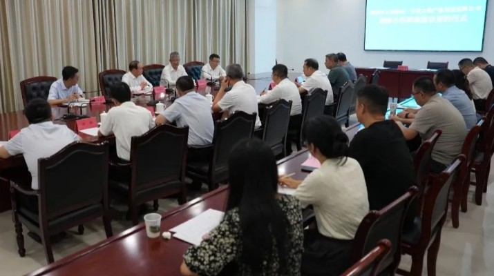 jiuyou登录入口集团与陇南市人民政府签订战略合作框架协议