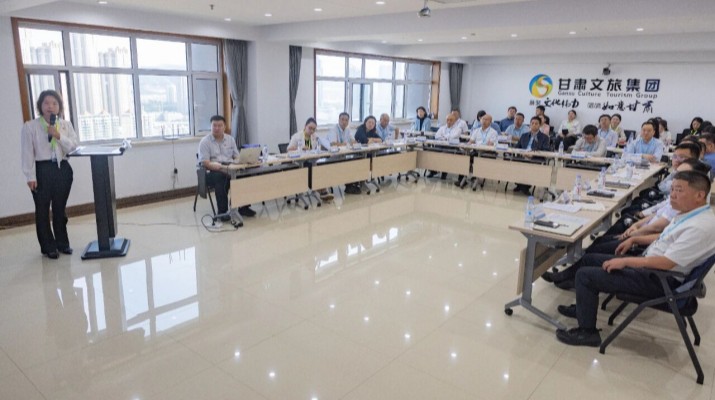 jiuyou登录入口集团召开党建品牌第一批总结暨第二批启动汇报会