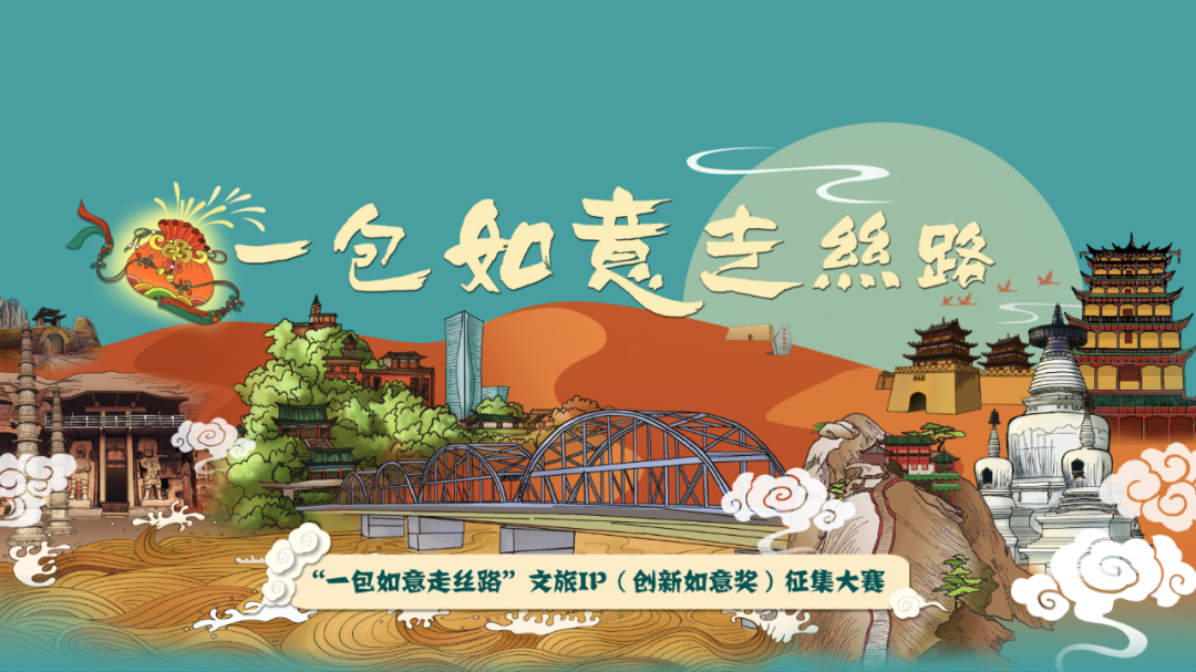 202005231590222178991925.png 640 (1).png