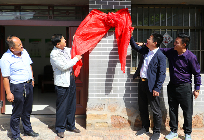 202009041599211394106133.jpg 微信图片_20200903161442_副本.jpg