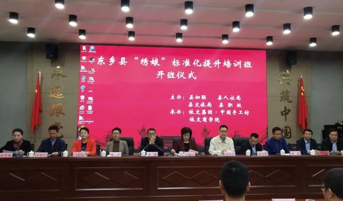 202009231600855269132210.jpg 微信图片_20200923153153_副本.jpg