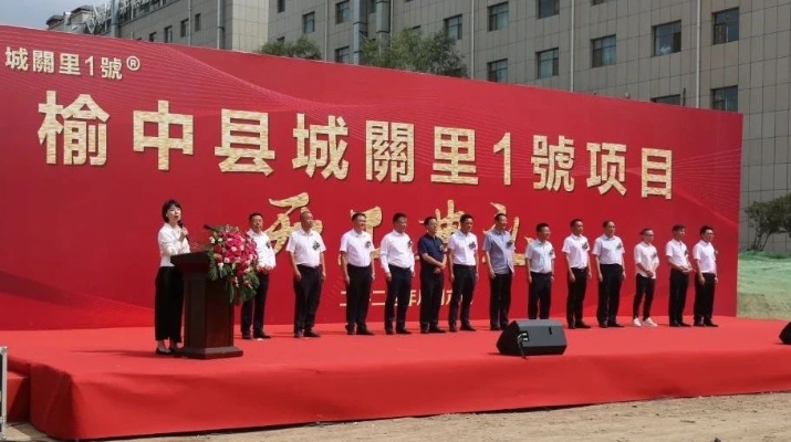 202408071722990545127236.jpg 微信图片_20240807082716_副本.jpg