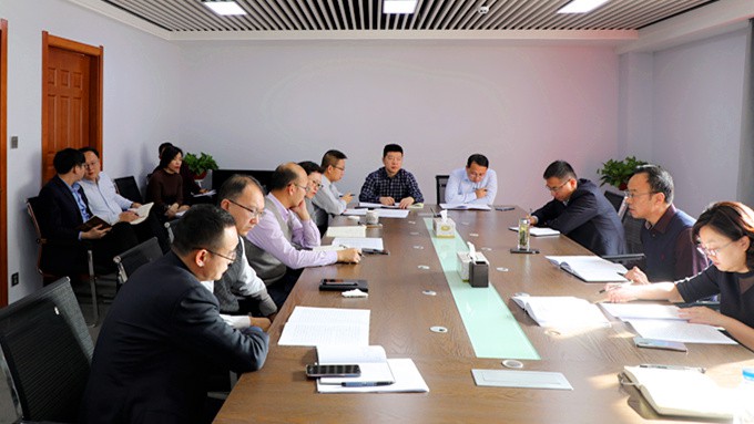 jiuyou登录入口集团召开会议专题学习《关于大力促进全省文化旅游产业提质增效的意见》