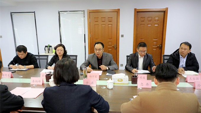 jiuyou登录入口集团与马蜂窝旅游网开展交流洽谈