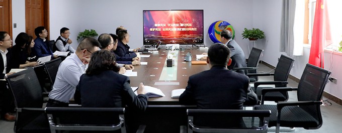 ​jiuyou登录入口集团组织开展２０１９年国家宪法日暨宪法宣传周相关活动