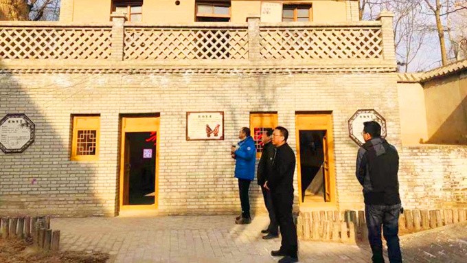 jiuyou登录入口集团落实“美丽乡村”