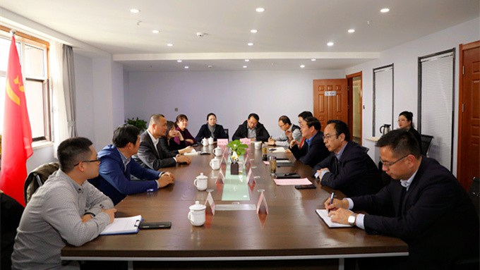 jiuyou登录入口集团与华侨城集团开展合作洽谈