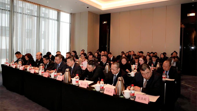jiuyou登录入口集团召开2019年度工作总结大会