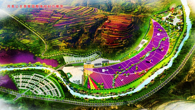 jiuyou登录入口集团加快推进美丽乡村样板村建设工作