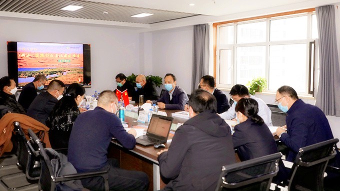 jiuyou登录入口集团召开古浪八步沙“两山”实践创新基地建设项目评审会