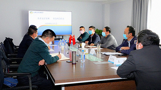 jiuyou登录入口集团与合作市对接洽谈文旅产业项目合作事宜