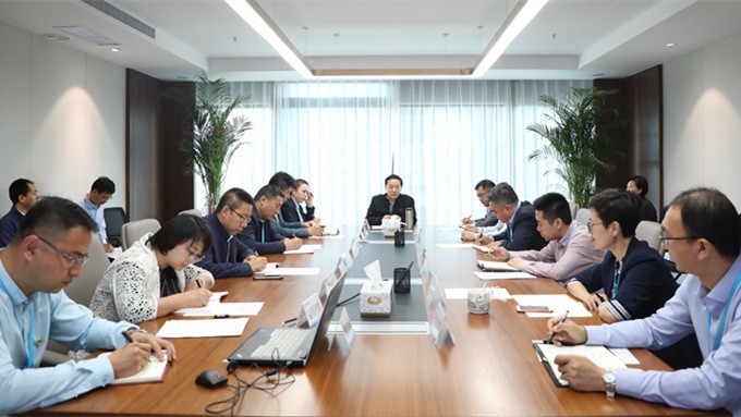 jiuyou登录入口集团召开党风廉政建设集体约谈会