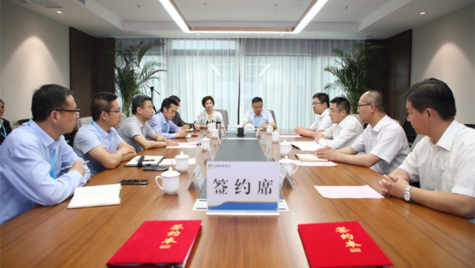 jiuyou登录入口投资公司与武威市文旅集团签署合作协议