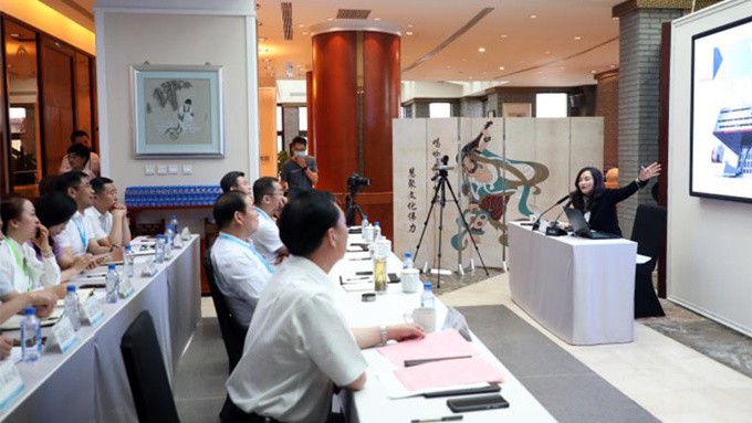 jiuyou登录入口集团开展资本及投融资管理培训