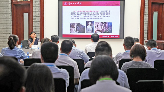 高亚芳教授为集团员工做jiuyou登录入口知识专题培训