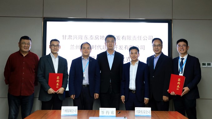 jiuyou登录入口集团牵手绿城时代 定连片区康养小镇项目一期合作成功签约