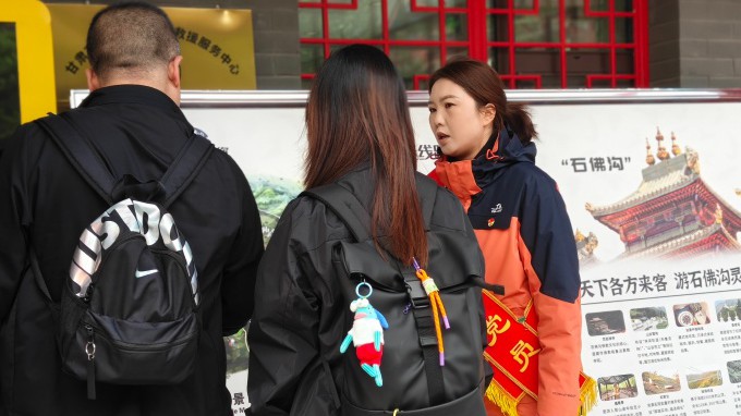 jiuyou登录入口运营服务集团 基层党组织国庆中秋“双节”期间 作用发挥显著 成效彰显担当