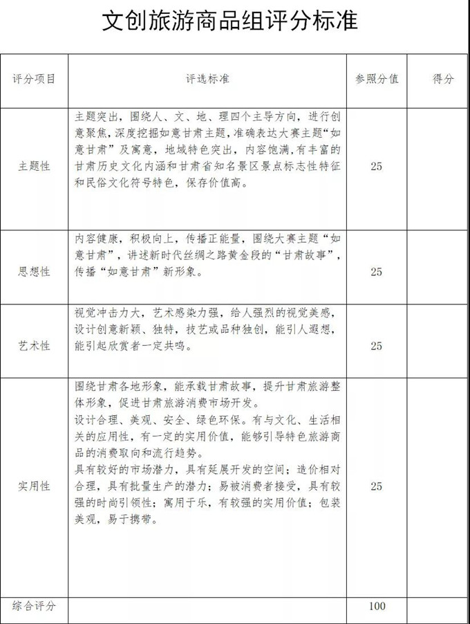 2_副本.jpg 2_副本.jpg