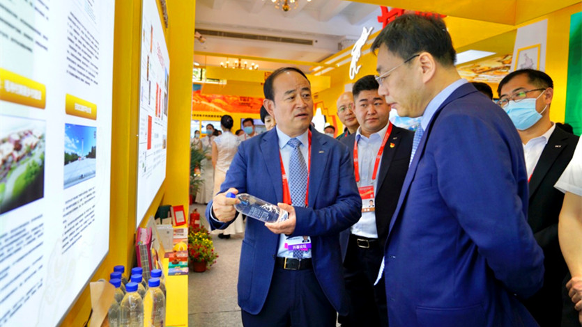 jiuyou登录入口集团亮相2021年中国品牌日活动