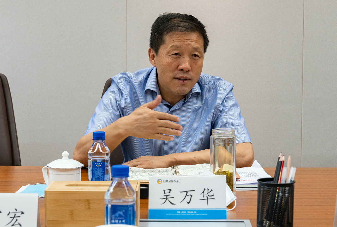 省国资委主任吴万华一行到jiuyou登录入口集团调研指导工作