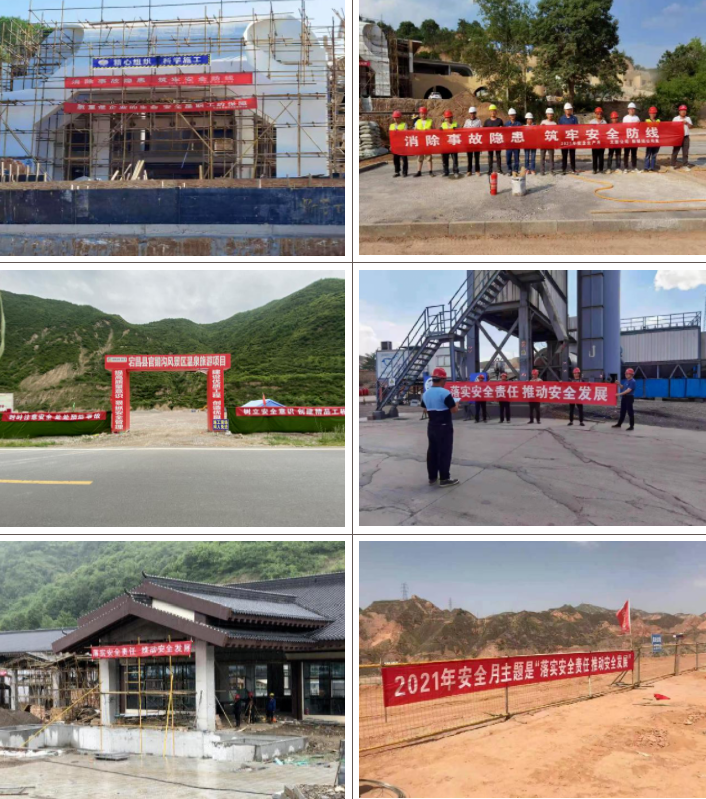 微信图片_20210819093259.png 微信图片_20210819093259.png