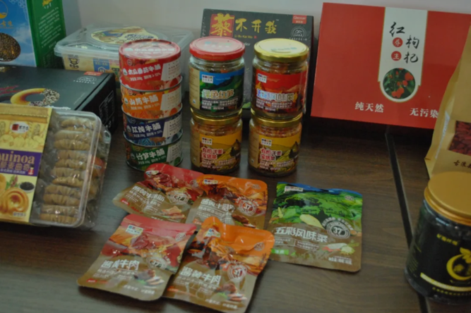 微信图片_20210819181916.png 微信图片_20210819181916.png