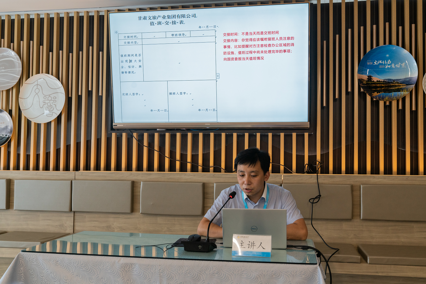 微信截图_20210819191330.png 微信截图_20210819191330.png