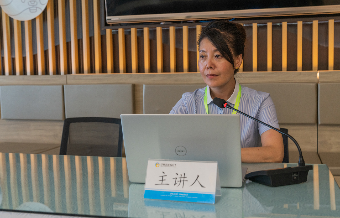 微信截图_20210819183909.png 微信截图_20210819183909.png