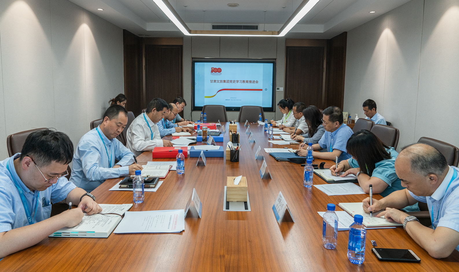 jiuyou登录入口产业集团召开党史学习教育推进会