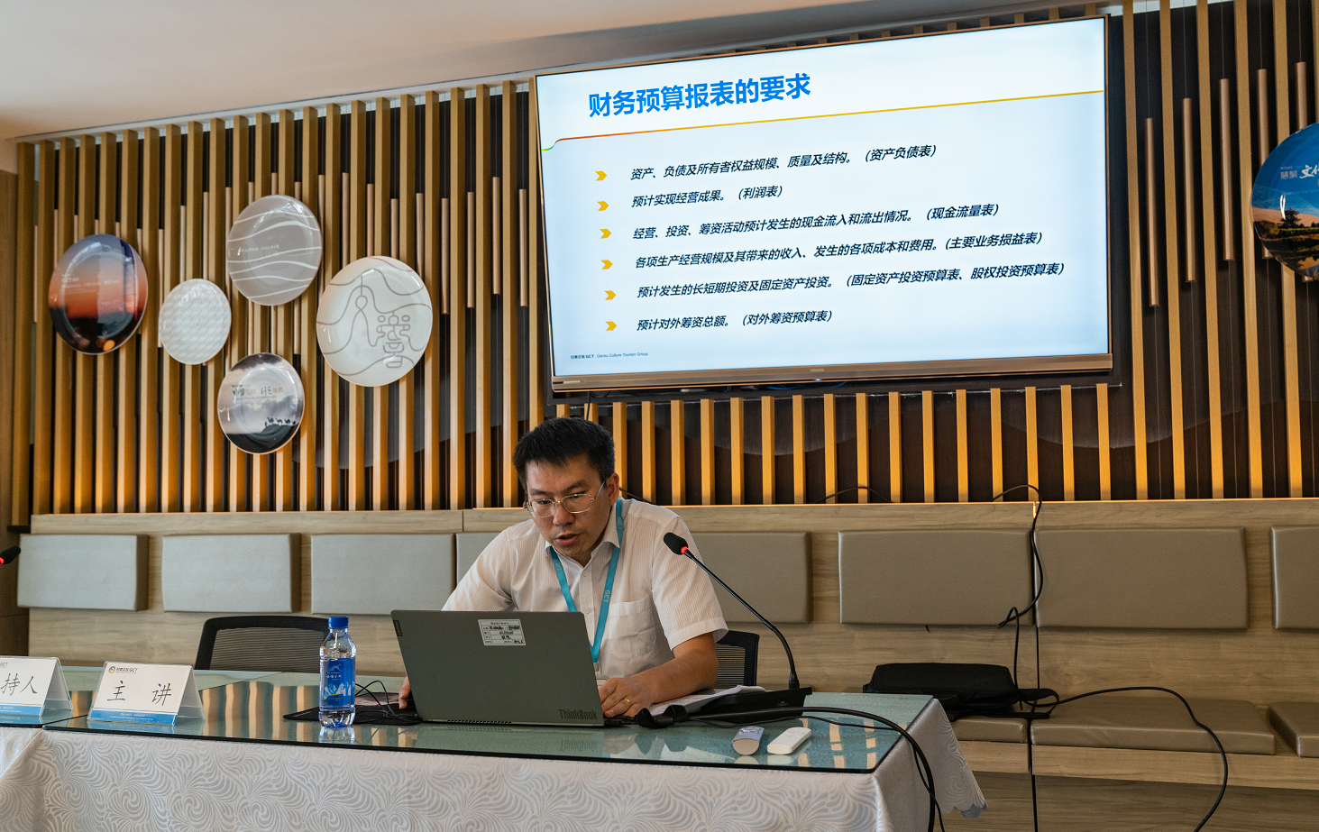 微信截图_20210826170346.png 微信截图_20210826170346.png