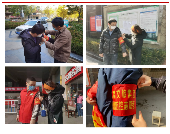 微信截图_20211110110515.png 微信截图_20211110110515.png