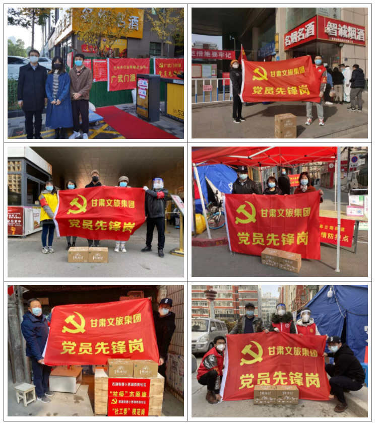 微信截图_20211110110934.png 微信截图_20211110110934.png